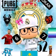 Лобковая борода