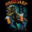 Панк