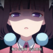 百乐门头牌歌姬