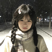 抓周迅人关我鲁树什么