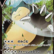 橘子群岛的卡比兽本人