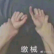 你们™倒是上号啊