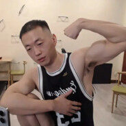 自然健身牛俊生