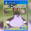 xTreme biggest chungus