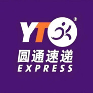 圆通快递