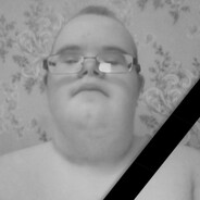 Крысииный король