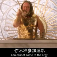 传奇机长佐巴杨