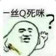 旋转突进の斯巴拉斯