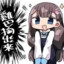 noobhibiki