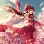 山有木兮木有枝，心悦