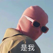 村里有个姑娘叫小芳