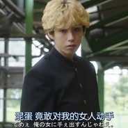 小枪一马队友退两