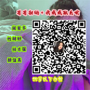 盗号收徒 qq+ 156982431