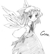 Cirno