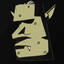 Bardseeker's avatar