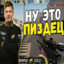 s1mple???