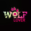 wolf-lover