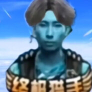 百年未有之答辩局