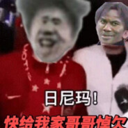 ikun零食粘屏幕，一手盲