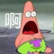 打我 手机自动卸载原神