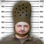 вжопудаватель