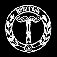 насітель трасянк