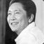 Ferdinand Marcos