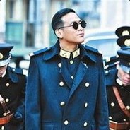 Big Avatar