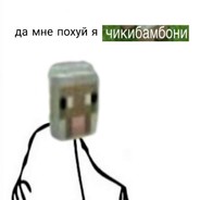 4ikibambony