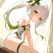 待到秋来九月八