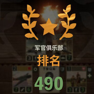 启峻峻 avatar