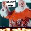 ŜђøØт &#039;ęМ KlauS
