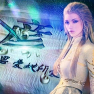 一生所爱天使彦