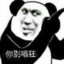 拉住晚霞的手