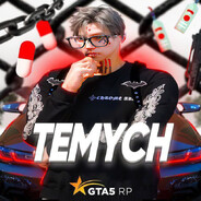 temychthugger