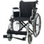 ♿