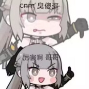 大大大棋夏没有大大大