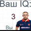 Avatar of player фуфрик