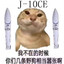 AAA行星发动机批发小王