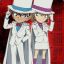 Detective Conan