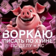 кс го абаюдна