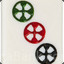 斜3er