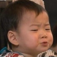 人帅枪刚吕漂亮丶