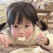 乐乐吉吉去冒险