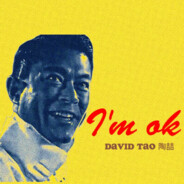 愿许秋风知我意