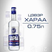 0.75 Хараа🧊