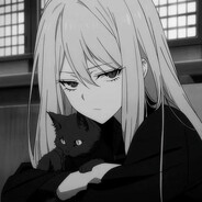 а за мат извени