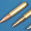 12.7×55mm