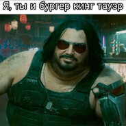Аватар Suharick
