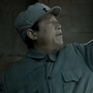 独立团炊事员老王